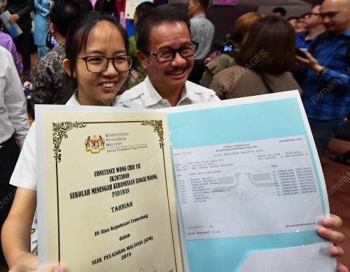 SK07_14032019_SPM_SARAWAK_BN20190313328_1