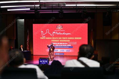 SAMBUTAN HARI GURU PERINGKAT KEBANGSAAN 2025