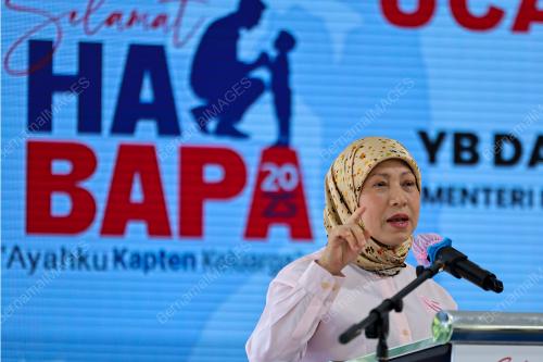 DATUK SERI NANCY SHUKRI
