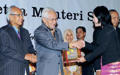 TAN SRI ABDUL TAIB MAHMUD