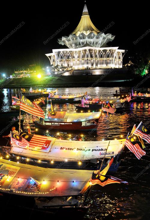 SAMBUTAN HARI MALAYSIA DAN KEMERDEKAAN 2011