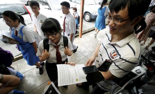 SK07_18032013_KEPUTUSAN_STPM