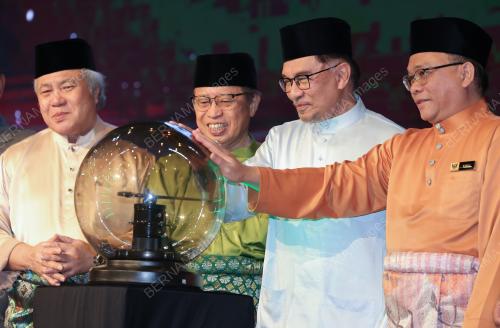 DATUK SERI ANWAR IBRAHIM