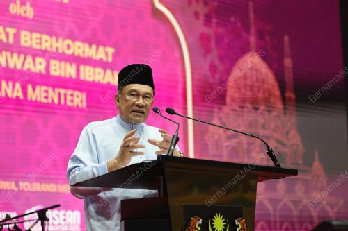 DATUK SERI ANWAR IBRAHIM