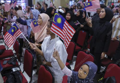 PROGRAM EKSPRESI BULAN KEBANGSAAN 2024