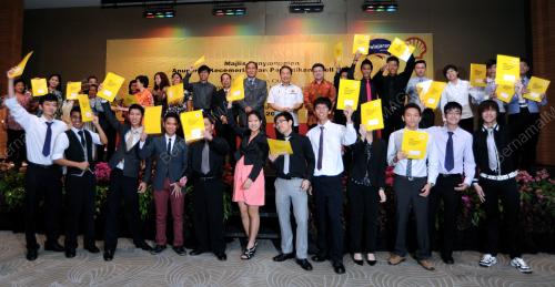 SK07_19062012_CEMERLANG_SHELL