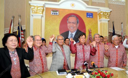 SK07_21012017_MESYUARAT_PBB