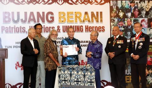 TUN DR WAN JUNAIDI TUANKU JAAFAR
