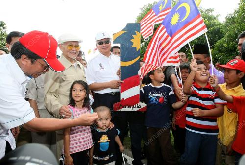 MOHD NAJIB TUN ABDUL RAZAK