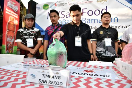 PERTUBUHAN PEMUDA GEMA MALAYSIA