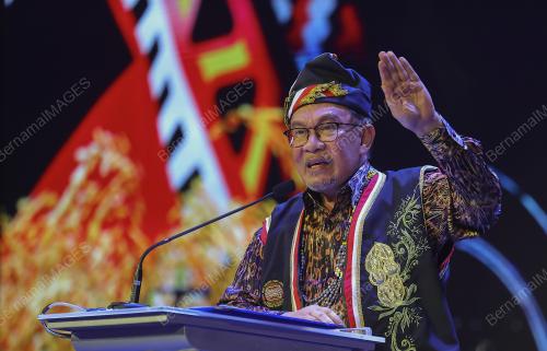 DATUK SERI ANWAR IBRAHIM