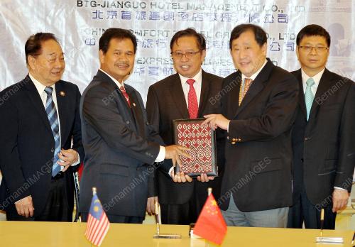 SK07_23012017_MOU_MALAYSIA_CHINA
