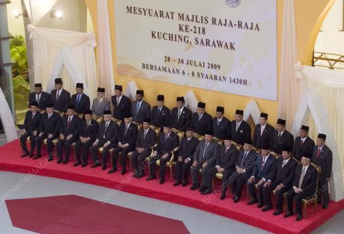 TUANKU MIZAN ZAINAL ABIDIN