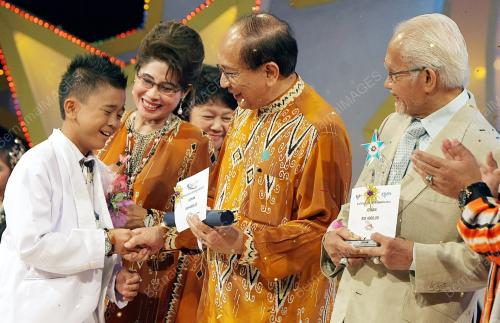 RAIS YATIM