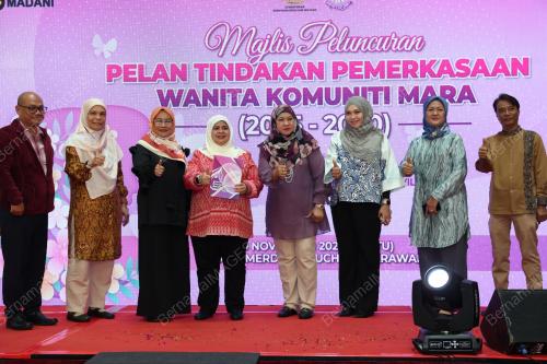 DATUK RUBIAH WANG