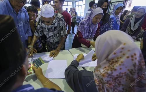 SUMBANGAN DUIT RAYA