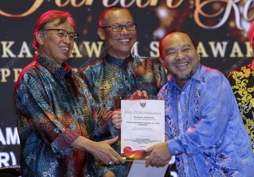 TAN SRI ABANG JOHARI TUN OPENG