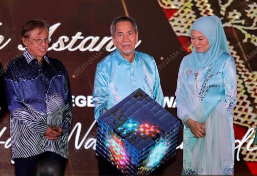TUN DR WAN JUNAIDI TUANKU JAAFAR