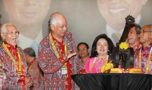MOHD NAJIB TUN ABDUL RAZAK