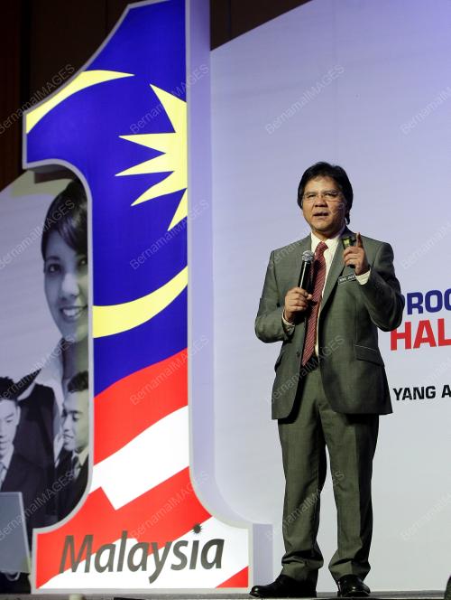 IDRIS JALA