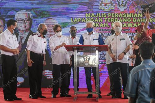 DATUK SERI ISMAIL SABRI YAAKOB