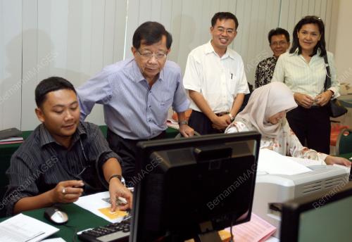 GEORGE CHAN