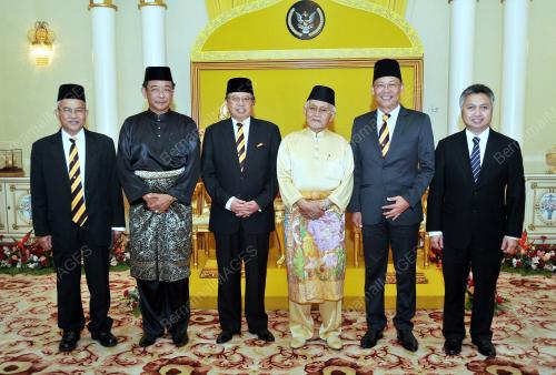 SK08_07052017_ANGKAT_SUMPAH