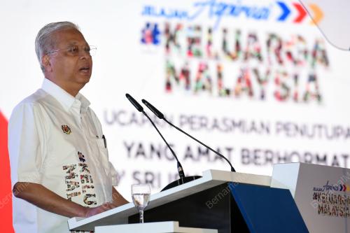 DATUK SERI ISMAIL SABRI YAAKOB