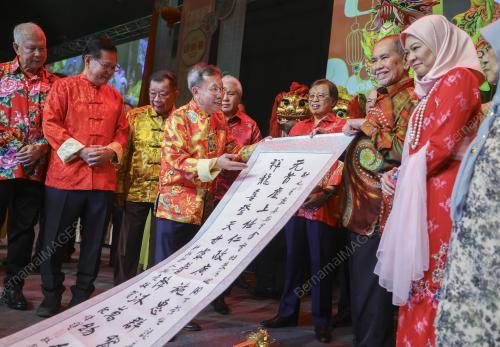TUN DR WAN JUNAIDI TUANKU JAAFAR