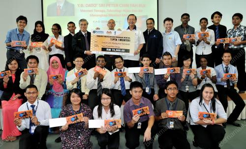 SK08_10122012_KAD_SISWA