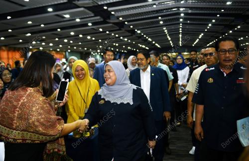 DATUK RUBIAH WANG
