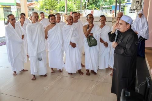 KURSUS PERDANA HAJI