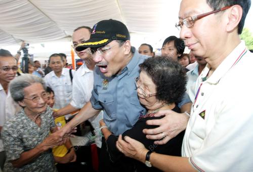 HISHAMMUDDIN TUN HUSSEIN