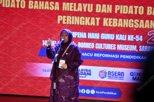 SAMBUTAN HARI GURU PERINGKAT KEBANGSAAN 2025