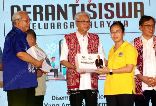 DATUK SERI ISMAIL SABRI