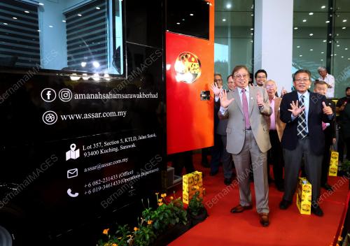 TAN SRI ABANG JOHARI TUN OPENG