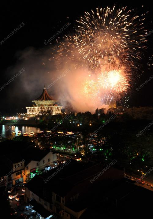 SAMBUTAN HARI MALAYSIA DAN KEMERDEKAAN 2011