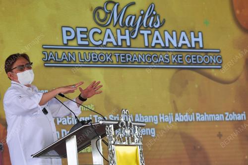 TAN SRI ABANG JOHARI TUN OPENG