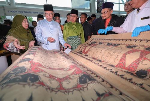 DATUK SERI ANWAR IBRAHIM