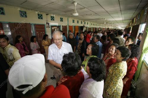 MOHD NAJIB TUN RAZAK