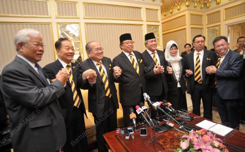 SK08_19012017_ANGKAT_SUMPAH