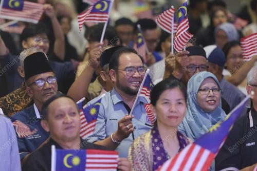 PROGRAM EKSPRESI BULAN KEBANGSAAN 2024