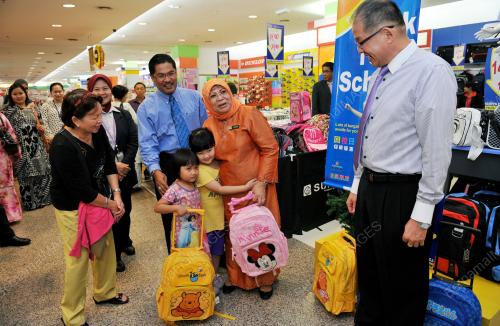 DATUK ROHANI ABDUL KARIM