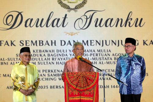 AL-SULTAN ABDULLAH RI'AYATUDDIN AL-MUSTAFA BILLAH SHAH