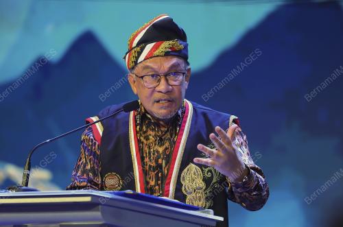 DATUK SERI ANWAR IBRAHIM