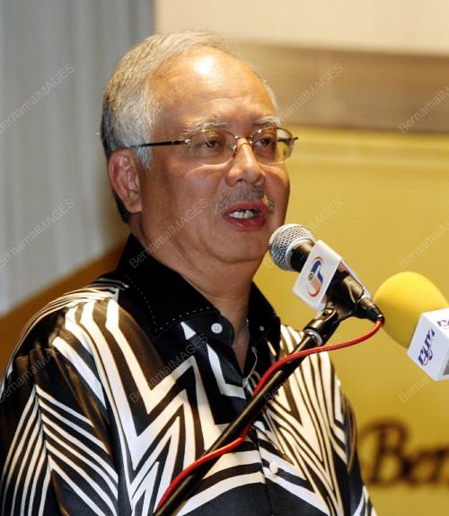 MOHD NAJIB TUN ABDUL RAZAK