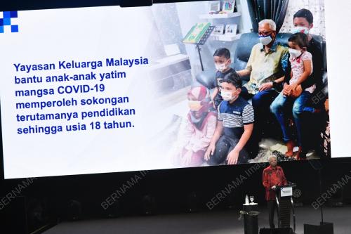 DATUK SERI ISMAIL SABRI YAAKOB