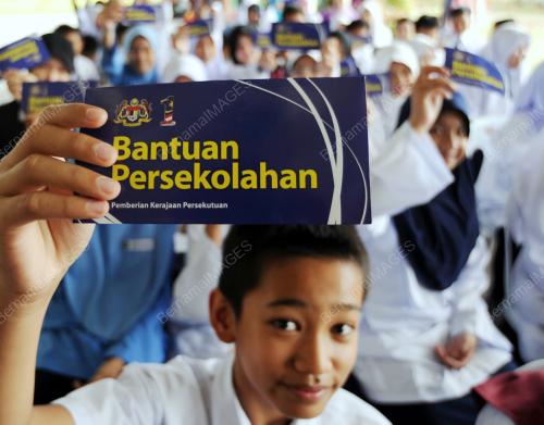DATUK FADILLAH YUSOF