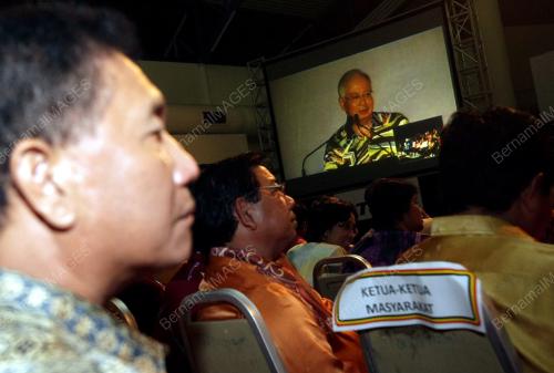 ABDUL TAIB MAHMUD