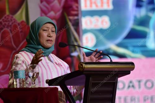 DATUK SERI NANCY SHUKRI